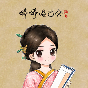 美女全婐体无遮挡正面
