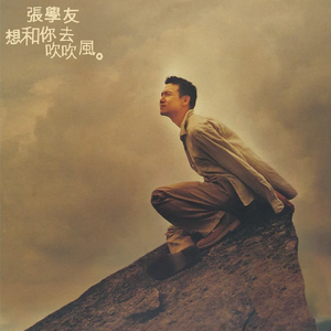 美女全婐体无遮挡正面
