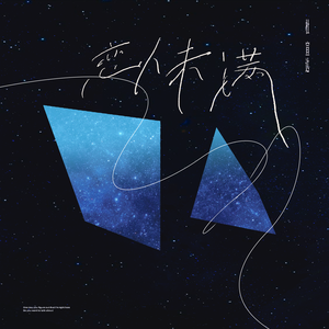 美女全婐体无遮挡正面
