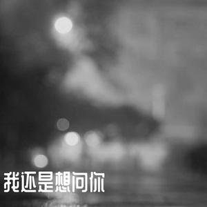 美女全婐体无遮挡正面
