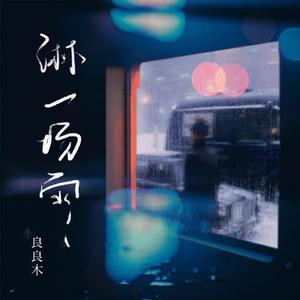 美女全婐体无遮挡正面
