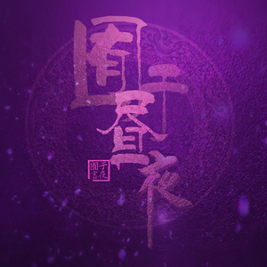 美女全婐体无遮挡正面
